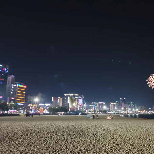스위트 메르시스파 홈타이 안내 이미지