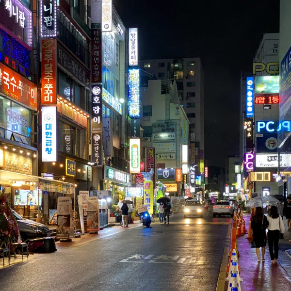 아모르라운지 테라피 안내 이미지