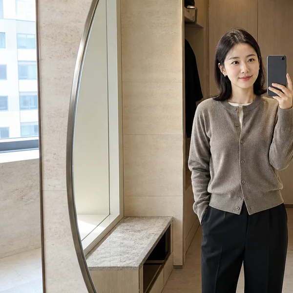 시그니처 원영하우스 테라피 안내 이미지